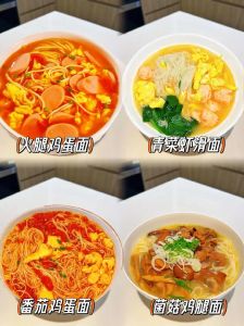 鲜宽面条煮多长时间能熟_煮鲜宽面8-10分钟，中火防粘，尝尝就熟了！