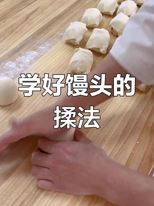 三揉三醒扯面的方法是什么_北方扯面，筋道灵魂三揉三醒