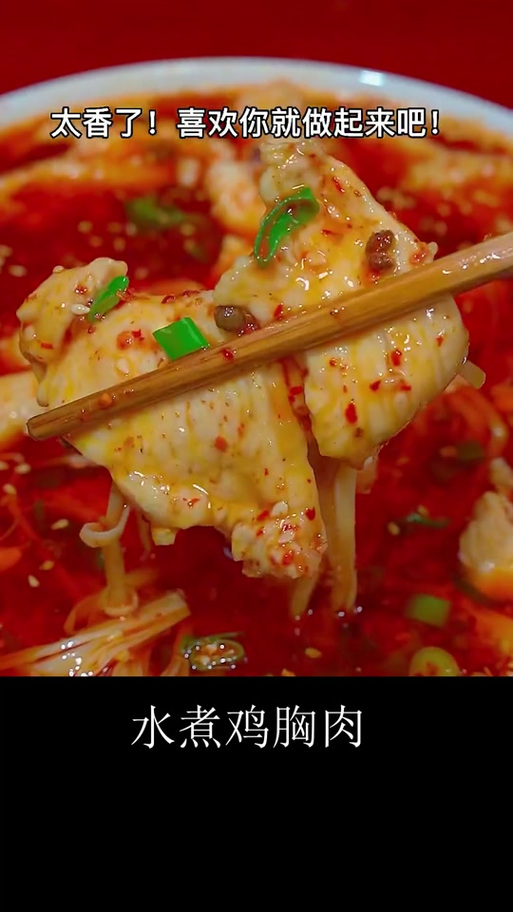 宫保鸡丁与辣子鸡丁的区别_宫保鸡丁酸辣，辣子鸡丁麻辣