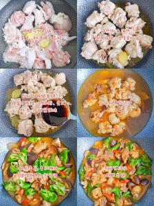 鸡大腿的五种做法_香煎红烧照烧椒麻烤鸡腿，五味家常美味！