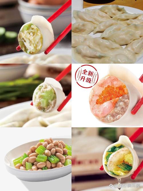 三鲜味道是什么口味_韭菜虾仁猪肉三鲜馅，家乡味随心调