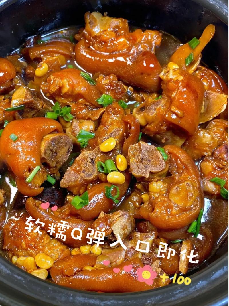 红烧猪肘最简单方法_家常红烧肘子,简单入味好做法 红烧猪肘最简单方法_家常红烧肘子,简单入味好做法