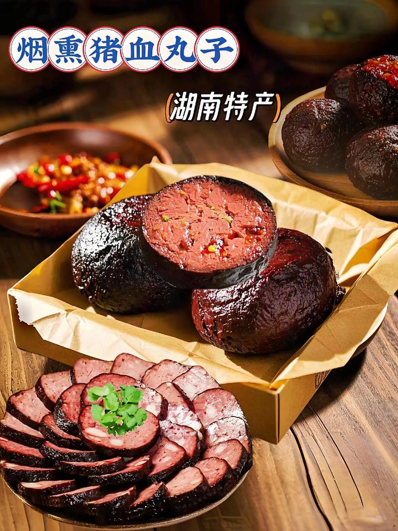 湖南美食十大排行榜_长沙地道美食