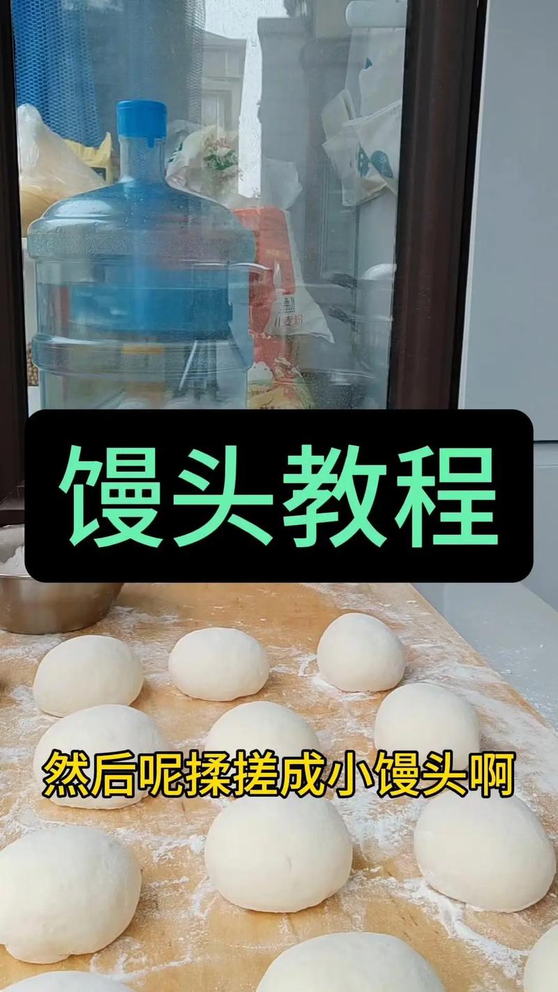蒸馒头十二分钟够吗_蒸馒头时间灵活,发酵足火候到,松软可口! 蒸馒头十二分钟够吗_蒸馒头时间灵活,发酵足火候到,松软可口!