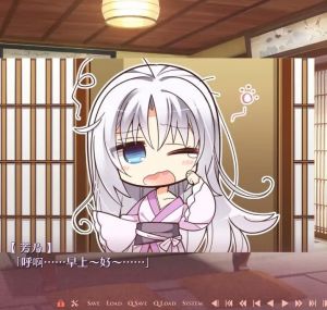 朝武芳乃的饮食偏好_巫女美食情缘与庆典之喜
