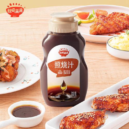 照烧汁能直接拌饭吗_自制照烧汁拌饭，简单美味！