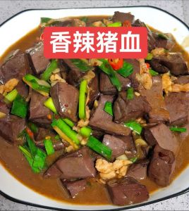 炒猪血的家常做法_去腥滑嫩，预防贫血家常菜