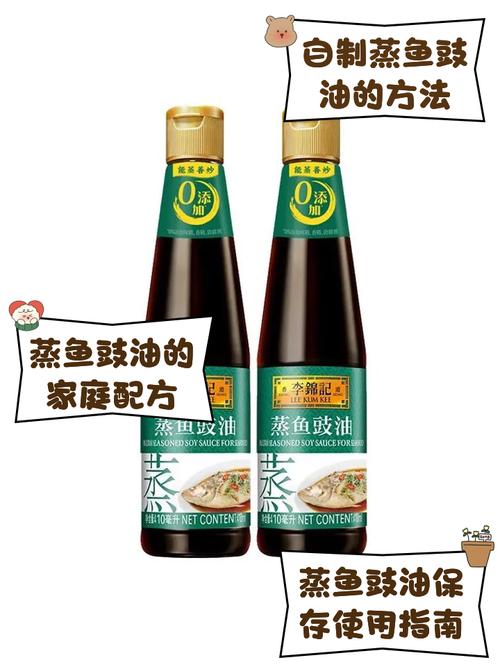 寿司酱油可以代替蒸鱼豉油吗_蒸鱼生抽怎么选？
