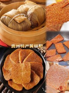 贵州小吃特产大全_酸汤鱼肠旺面，总有一款戳中你味蕾！