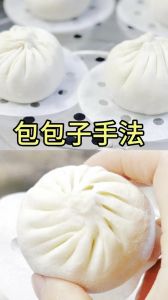 做包子没发来有什么解决的方法_面团发酵失败？温度湿度是关键！