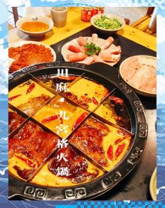 火锅属于川菜吗_火锅正式成川菜代表！