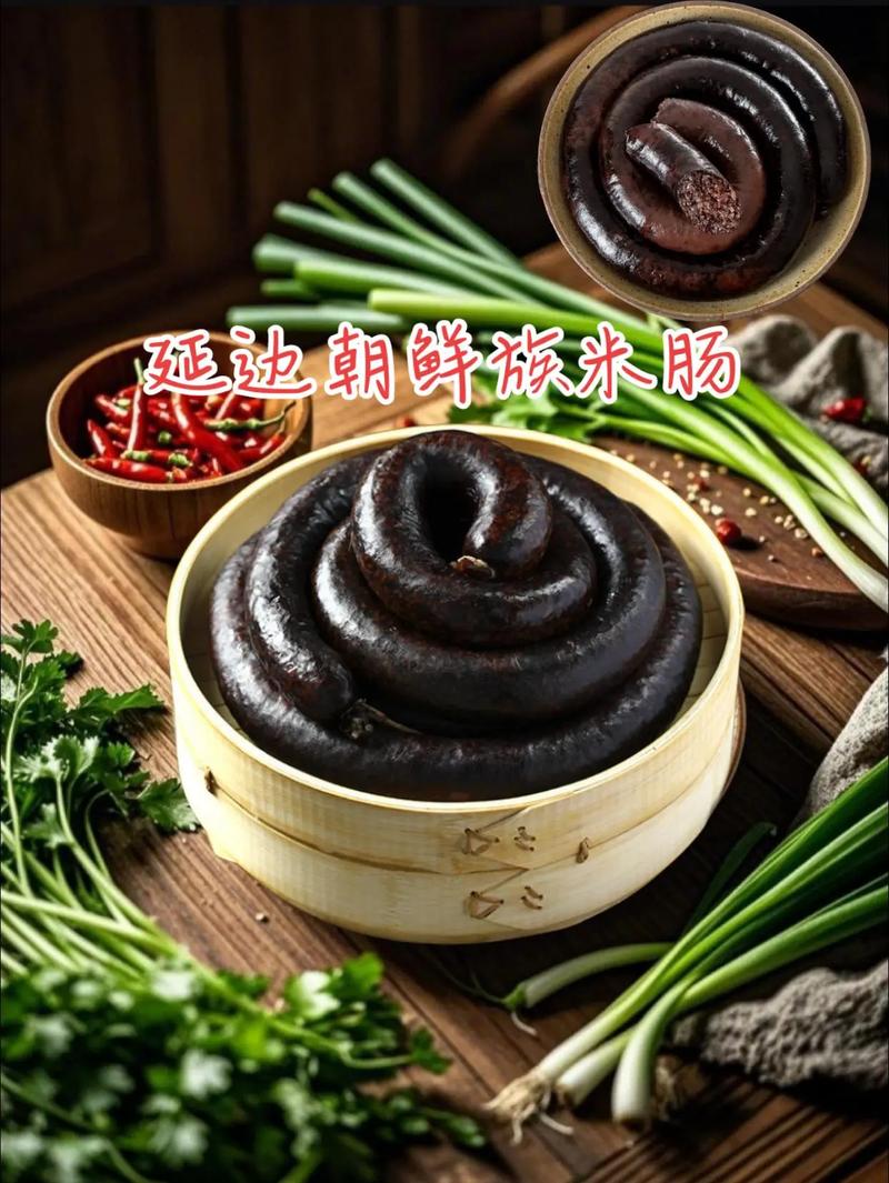 朝鲜族饮食特点_泡菜冷面打糕，酸辣清爽甜蜜尝！