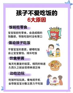不思饮食怎么办_食欲不振？试试清淡饮食，营造舒适用餐环境！