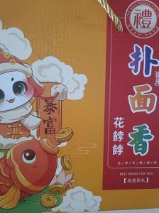 什么叫非遗美食_传承文化与风味