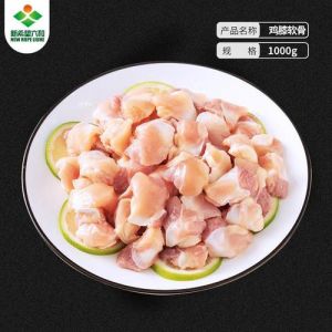 掌中宝是不是鸡膝骨_鸡膝软骨，脆嫩营养，美味佳肴