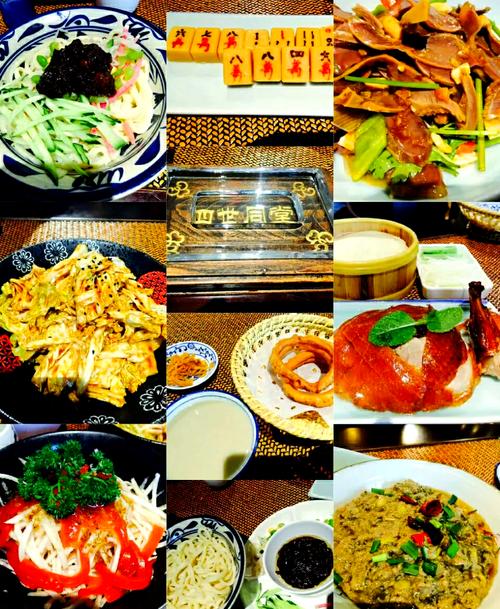 北京饮食特点偏什么口味_宫廷精致与市井豪迈的融合
