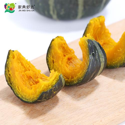 小南瓜蒸几分钟_不同品种时间,香甜软糯这样做 小南瓜蒸几分钟_不同品种时间,香甜软糯这样做