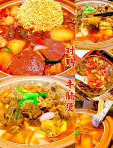 广式炖牛腩做法_广式炖牛腩酸甜开胃，拌饭超美味！