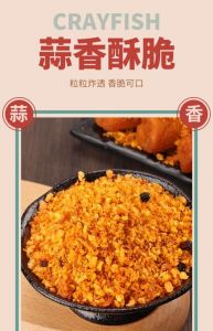 港式避风塘是什么味道_霸道蒜香鲜虾蟹，港式烟火味！