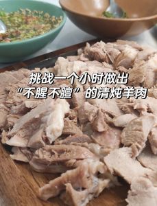 羊肉蒸肉怎么做法_内蒙古羊肉清蒸去膻，粉蒸肋条吸满油香