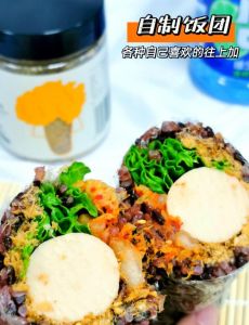 肉松饭团最简单做法_轻盈咸香，三步搞定！