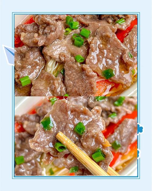 广东清蒸牛腩的做法_蒸牛腩小窍门，香浓入味超简单！
