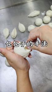 新手学做包子的做法_发面技巧与制作详解