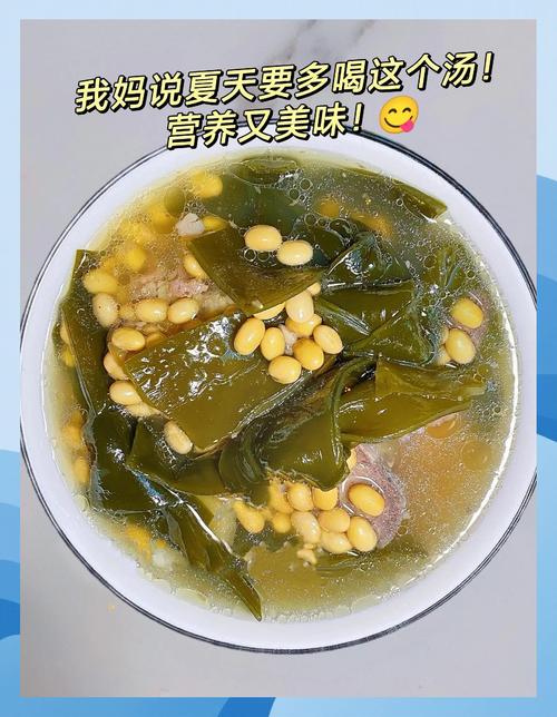 生海带煮几分钟熟_海带怎么煮？时间与口感全知道