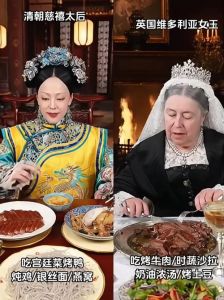 中美饮食文化差异_中蔬菜豆，西牛鸡甜，烹饪习惯大不同