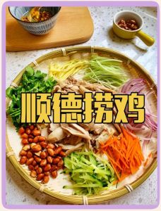 广式啫鸡的做法_香滑入味，在家轻松做！