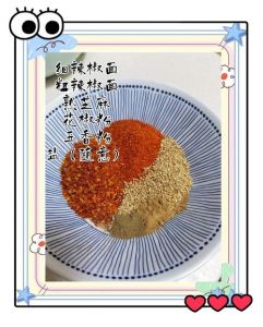 怎样制作辣椒油才香_自制地道辣椒油，香料热油激发醇厚香！