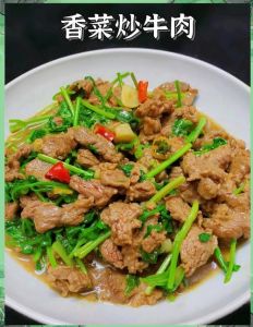香菜拌生牛肉的做法_香菜拌牛肉，嫩滑清爽，做法简单