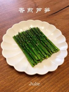 煎芦笋要不要焯水_焯水或直接煎芦笋？口感大不同