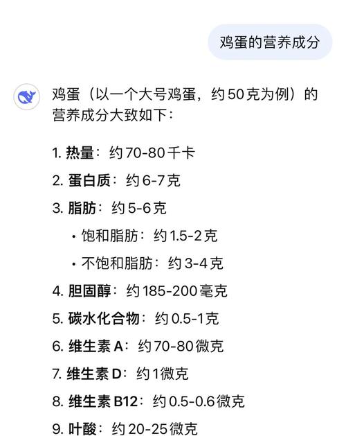 生鸡胸肉蛋白质含量_高蛋白鸡胸肉食用指南 生鸡胸肉蛋白质含量_高蛋白鸡胸肉食用指南
