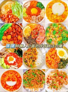 创意家庭美食简单做法大全简单_创意家常菜10道，荤素搭配，口味清新高级，待客有档次！