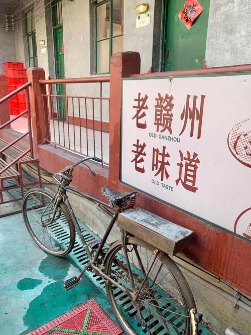 赣州菜属于哪个菜系_江西风味浓鲜辣，粉蒸见长！