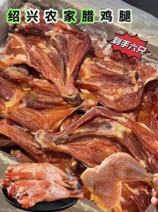南味风干鸡腿的腌制方法五香_南方风干鸡腿，风味独特易保存