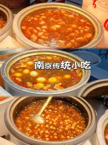 南京的饮食简单概括偏什么口味_咸鲜带甜，鲜辣交织，体验丰富味觉