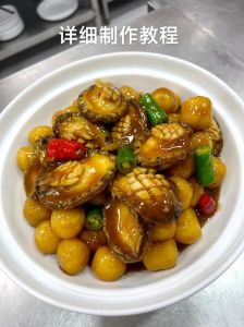 鲍鱼土豆丝的做法大全图解_鲍鱼土豆香炖，鲜美下饭！