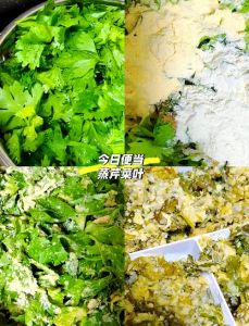 芹菜叶焯水焯几分钟_芹菜叶焯水1-3分钟去草酸护维C，30秒锁叶绿素！