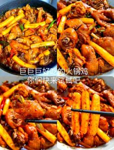 广西鸡火锅的做法_选对食材，精心搭配，美味又地道！