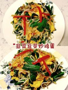 韭菜炒豆芽菜的家常做法_洗对炒好味佳