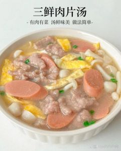 火腿煮汤做法大全_菠菜火腿鸡蛋豆腐汤 暖身补营养