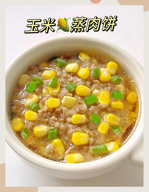 玉米蒸10分钟能熟吗_蒸玉米别蒸10分钟，冷水上锅，看种类蒸12-15分钟！