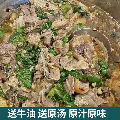 生牛肉煮熟需要多久_牛肉煮多久？不同部位时间看这里！