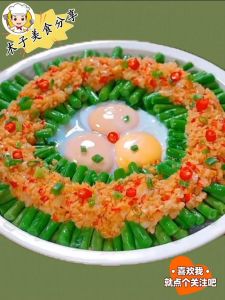 蒸豆角20min能蒸熟吗_蒸豆角20分钟能熟吗？看种类和方法！