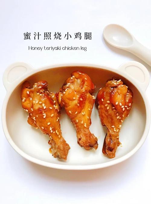 蜜汁和照烧的区别_照烧蜜汁烤肉香，蔬菜甜，风味多！