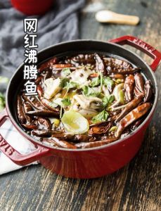 沸腾鱼的家常做法正宗_家常沸腾鱼，麻辣鲜香烫！