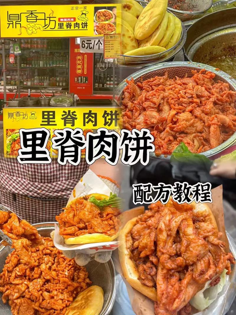 猪肉饼要煮几分钟才熟_煎煮蒸技巧，口感升级！