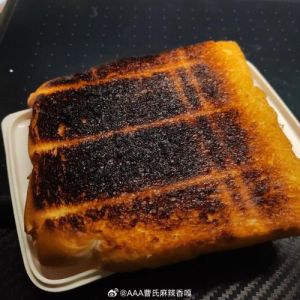 烤面包外面糊了里面没熟_烤箱调温控时，面包烤不透？
